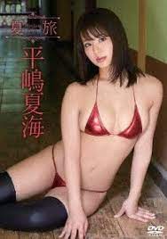 Aika Natsumi โลกสวย ยิ้มง่าย ผลงานสร้างชื่อและตัวตนแห่งความจริงใจ