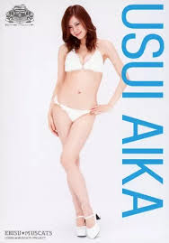 Aika Usui ดาวรุ่งมากเสน่ห์ หุ่นดีน่ารัก เล่นได้ทุกบทแบบใจถึง เปิดสเปกผู้ชายในฝันและเส้นทางสู่วงการที่แท้จริง