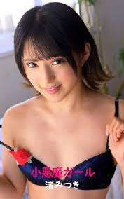 Aika Natsumi จากรอยยิ้มพิมพ์ใจสู่ไอคอนความน่ารักแห่งยุค ที่ทั้งวงการจับตามองและแฟน ๆ พร้อมตกหลุมรักซ้ำแล้วซ้ำเล่าแบบไม่รู้เบื่อ