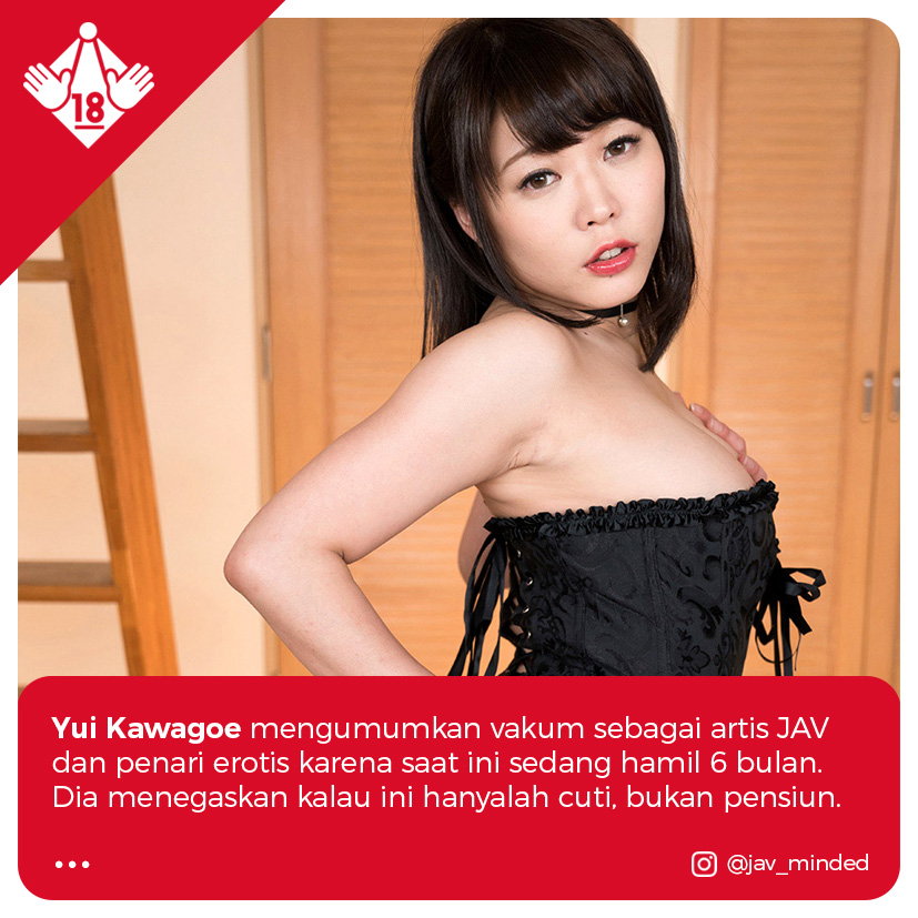 Yui Kawagoe รอยยิ้มที่ทำให้ทั้งวงการใจละลาย จากสาวน้อยหน้าใสสู่ภาพจำของนักแสดงคุณภาพ ผลงานดีไม่มีตก