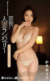 น่ารักเกินต้านทุกมุมมอง “Risa Kasumi” รอยยิ้มพิมใจ สายตาละลาย นักแสดงหญิงที่ผลงานคุณภาพไม่เคยตก