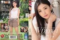 Nao Komatsu ดาวรุ่งสาวพราวเสน่ห์แห่งญี่ปุ่น รอยยิ้มละมุนที่ครองใจแฟนคลับทั่วเอเชีย